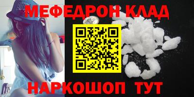 каннабис Конаково