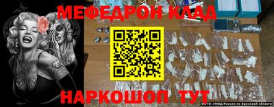 ALPHA PVP Каменск-Уральский