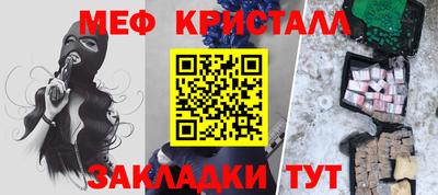 дистиллят марихуана Коммунар