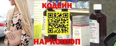 дистиллят марихуана Коммунар