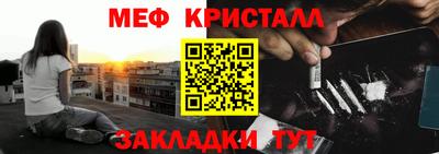 дистиллят марихуана Коммунар