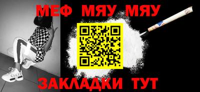 каннабис Конаково