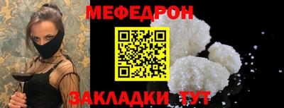 каннабис Конаково
