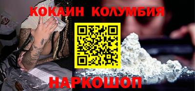 каннабис Конаково