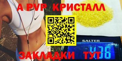 дистиллят марихуана Коммунар