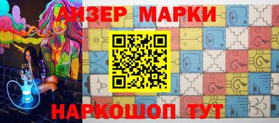 каннабис Конаково