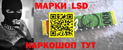каннабис Конаково