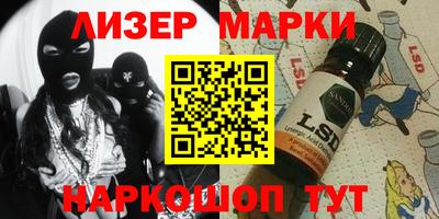 дистиллят марихуана Коммунар