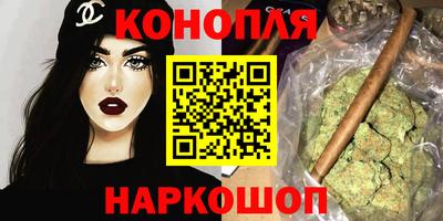 дистиллят марихуана Коммунар