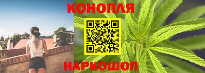 альфа пвп Комсомольск-на-Амуре