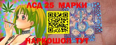каннабис Конаково