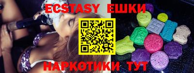 каннабис Конаково
