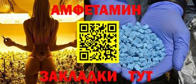 каннабис Конаково