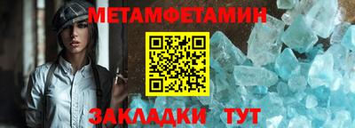 каннабис Конаково
