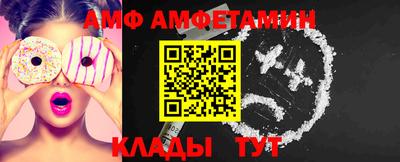 каннабис Конаково