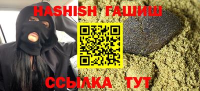 каннабис Конаково