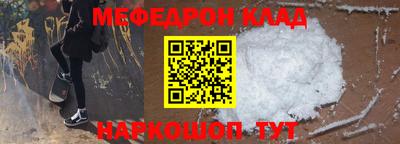 дистиллят марихуана Коммунар