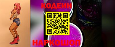 дистиллят марихуана Коммунар