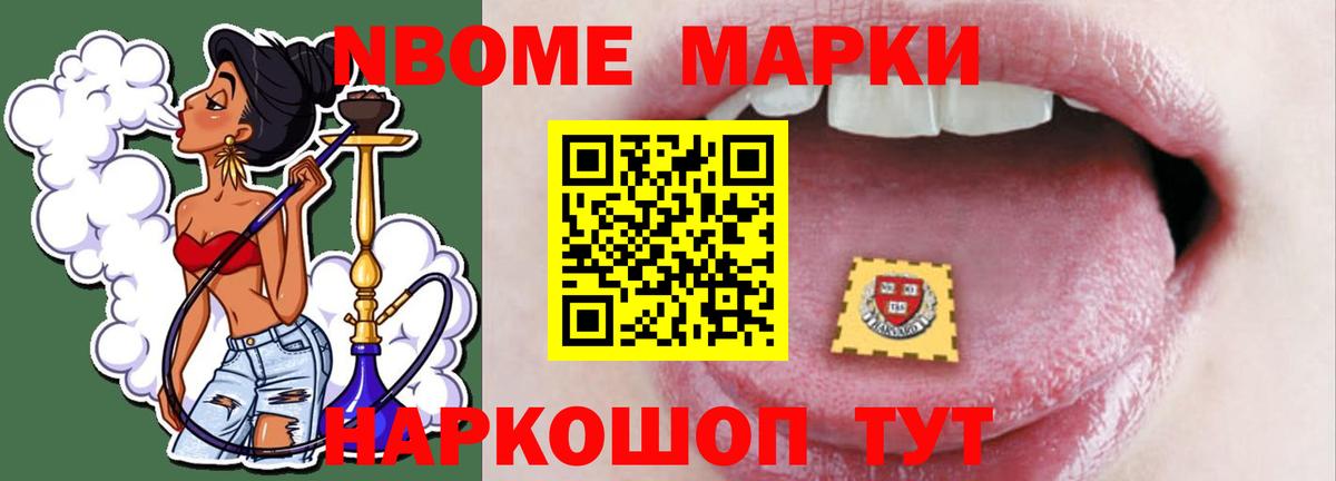 Каспийск  Лсд 25 экстази кислота  LSD-25 экстази кислота  Вход с VPN 