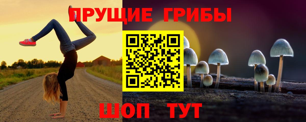 ГАШИШ  Вход с VPN  ЭКСТАЗИ  МЕФ   МДМА  НБОМе  Кокаин  Каспийск  Конопля 